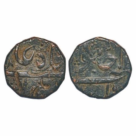 Hyderabad, Copper 2 Paisa, 12.10g, Nizam Ali Khan (AH 1175-1218 / 1761-1803 AD), Daulataba