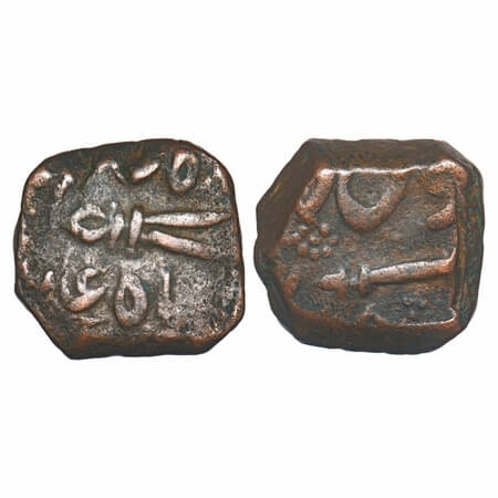 Hyderabad, Copper Heavy Paisa, 19.35g, marathwada region, irregular shape, heavy paisa, zu