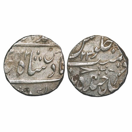 Hyderabad, Silver Rupee, 11.15g, Sikandar Jah (AH 1218-1244, 1803-1829 AD), Farkhanda Buny