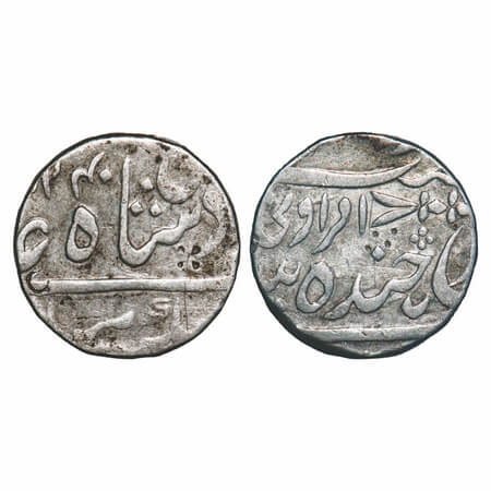 Hyderabad, Silver Rupee, 11.01g, Sikandar Jha (AH 1218-1244, 1803-1829 AD), Farkhanda Buny