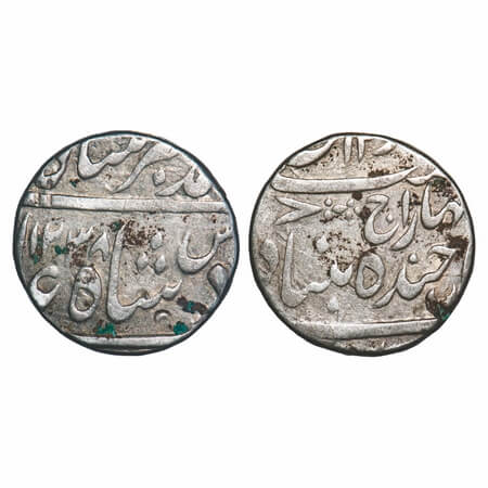 Hyderabad, Silver Rupee, 11.05g, Sikandar Jha (AH 1218-1244, 1803-1829 AD), Farkhanda Buny