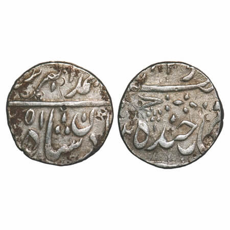 Hyderabad, Silver Rupee, 11.16g, Nasir ad Daula (1829-1857 AD), Farkhanda Bunyad Hyderabad