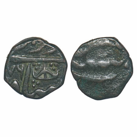 Hyderabad, Copper ½ Paisa, 6.28g, Afzal-ad-Daula (AH 1273-1285 / 1857-1869 AD). (Khujista 