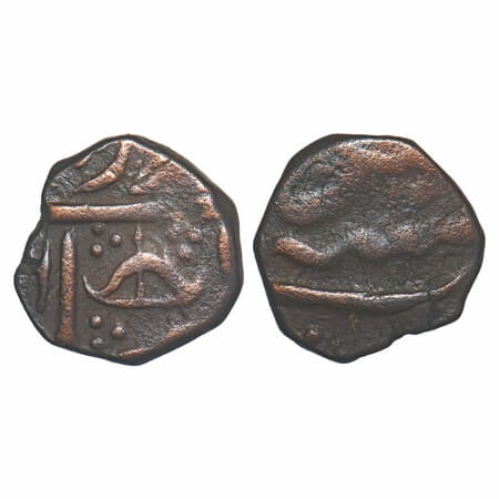 Hyderabad, Copper ½ Paisa, 5.23g, Afzal-ad-Daula (AH 1273-1285 / 1857-1869 AD). (Khujista