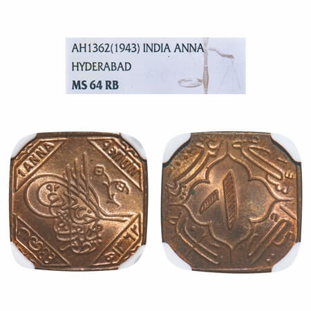 Hyderabad, Bronze Anna, Mir Usman Ali Khan (AH 1329-1367 / 1911-1948 AD), Farkhanda Bunyad