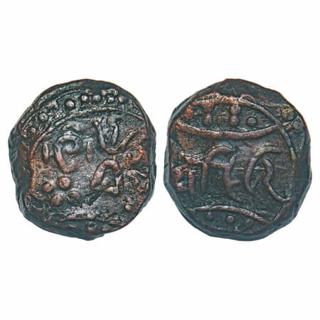 Hyderabad Feudatory - Bahiri, Copper Paisa, 9.75g, Obv: Trident, Rev: Nagari Bahiri. KM C6