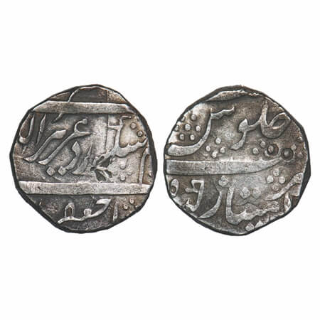 Hyderabad Feudatories - Imtiyazgarh, Silver Rupee, 11.30g, INO Alamgir II. Toned Very Fine