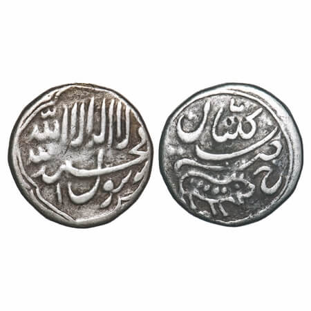 Hyderabad Feudatory-Kalyan (Kalyani), Silver Rupee, 10.80g, Muhammad Shah Khair-ud-din, Ob