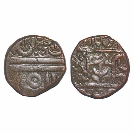 Indore, Copper ½ Anna, 17.84g, British Protectorate Issue, INO Shah Alam II, do dandi type