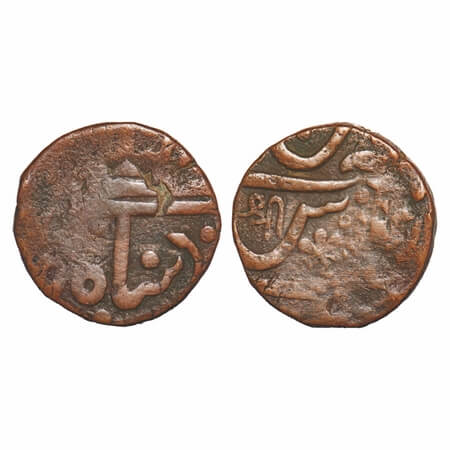 Indore, Copper ½ Anna, 15.70g, British Protectorate Issue, INO Shah Alam II, chatra/umbrel