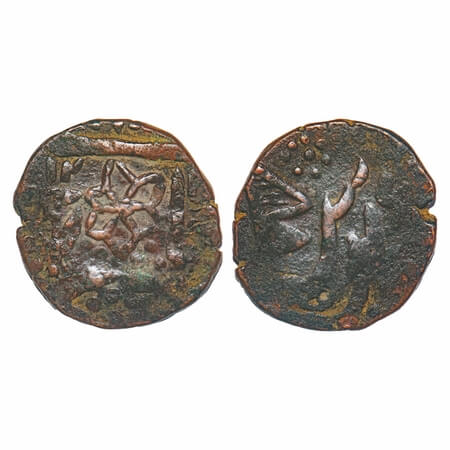 Indore, Copper ½ Anna, 15.97g, British Protectorate Issues, Maheshwar Mint, AH xx12, Obv: 