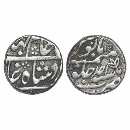 Jaipur, Silver Rupee, 11.38g, Sawai Madhopur Mint, INO Shah Alam II, Ahad(1) RY, different