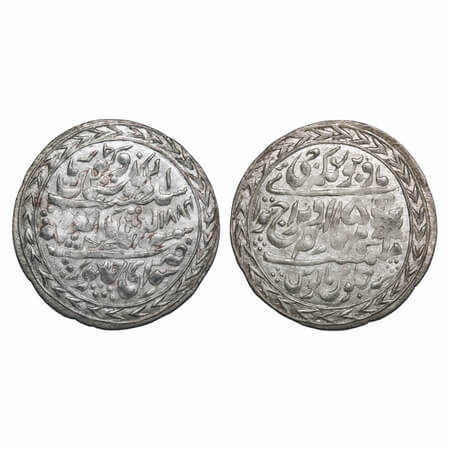 Jaipur, Silver Nazarana Rupee, 11.29g, Madho Singh II (AH 1298-1341/1880-1922 AD), INO Vic