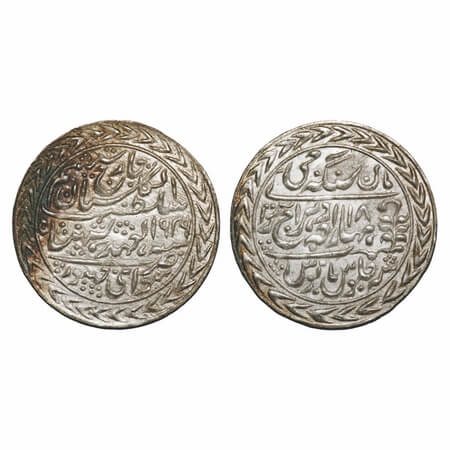 Jaipur, Nazarana Rupee, 11.44g, Man Singh II (AH 1341-1369/1922-1949 AD), AH 1939/18 RY, I