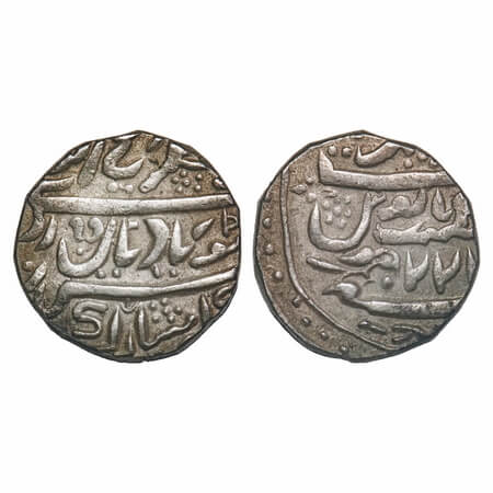 Jaisalmir, Silver Rupee, 10.55g, Ranjit Singh (1846-1864 AD), Akhey Shahi, 22 RY Frozen, D