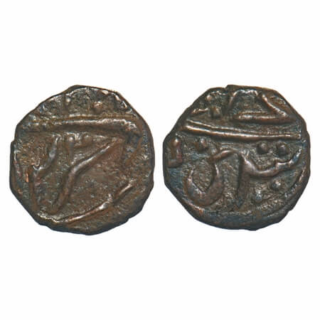 Janjira, Copper 1/2 Paisa, 3.39g, Sidi Ibrahim Khan III (AH 1265-1297/1848-1879 AD), hamme