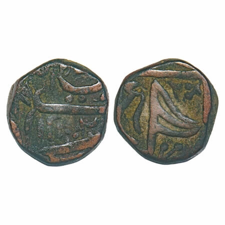 Jaora State, Copper Paisa, 12.24g, Muhammad Ismail (AH 1282-1313/1865-1895), dotted orname