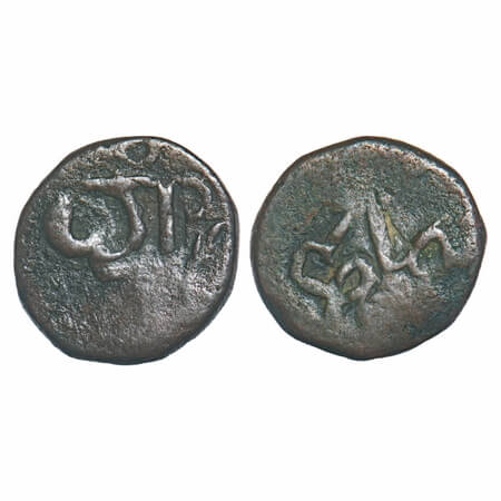 Jhabua, Copper Paisa, 7.92g, Gopal Singh (VS 1897-1952 / 1840-1895 AD), nagari legend ' Jh