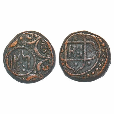 Jodhpur, Copper Takka, 21.44g, (Shah Alam II), (Shahjahanabad) Mint, AH 1204 (retrograde 4