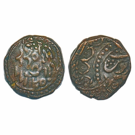 Jodhpur, Copper Tanka, 21.07g, 'Dhabu Shahi' series, AH 1205, Jodhpur Dar ul Mansur Mint. 