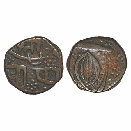 Kashmir, Copper Paisa, 6.93g, Ranbir Singh (VS 1914-1942 / 1857-1885 AD), Jammu Mint, leaf