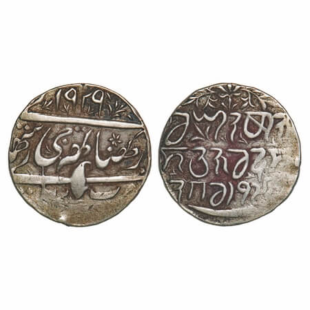 Kashmir, Silver Rupee, 6.89g, Ranbir Singh (VS 1914-1942 / 1857-1885 AD), VS 1929 (1872 AD