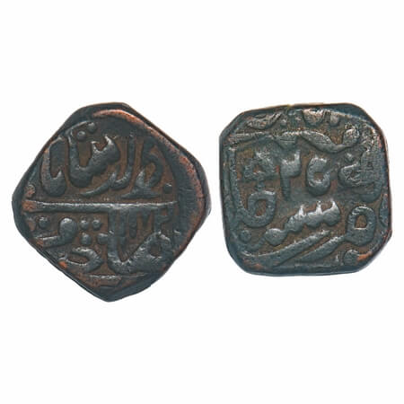 Kotah, Copper Square Takka, Broad flan, 17.68g, British Protectorate, INO Muhammad Akbar I