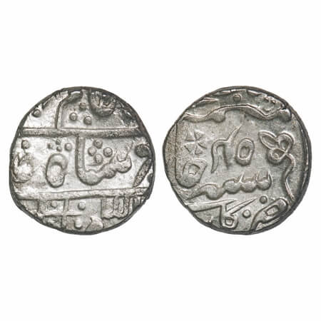 Kotah, Silver Rupee, 11.26g, British Protectorate issue, struck at Qila Shahabad, 45 RY, I