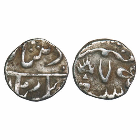 Kotah, Silver 1/4 Rupee, 2.68g, British Protectorate Issue, INO Muhammad Bahadur Shah II,