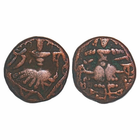 Post-Hunnic, Duptala Dynasty fo Kashmir, Parthaverman Deva (c. 906-921 AD) s/o Nirjitavarm