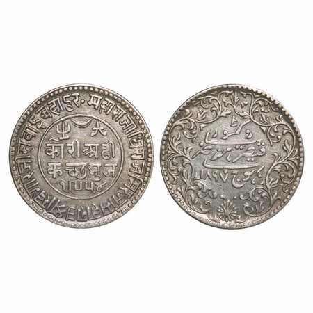 Kutch, Silver, 2 ½ Kori, 6.86g, Khengarji III (AD 1875-1942/1932-1998 VS/1292-1360 AH), IN