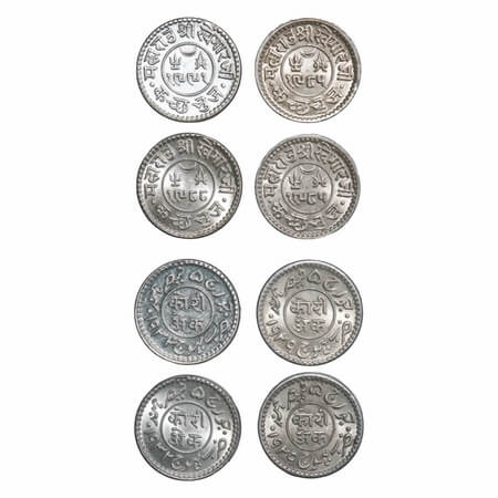 Kutch, Silver Kori (4 Coins), Khengarji III (AD 1875-1942/1932-1998 VS/1292-1360 AH), VS 1