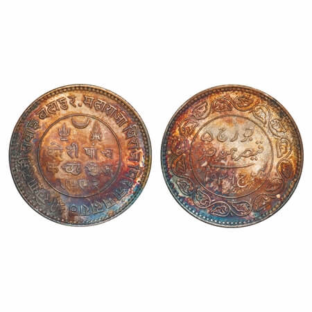 Kutch, Silver 5 Kori, 13.91g, Khengarji III (AD 1875-1942/1932-1998 VS/1292-1360 AH), INO