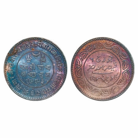 Kutch, Silver 5 Kori, 13.92g, Khengarji III (AD 1875-1942/1932-1998 VS/1292-1360 AH), INO