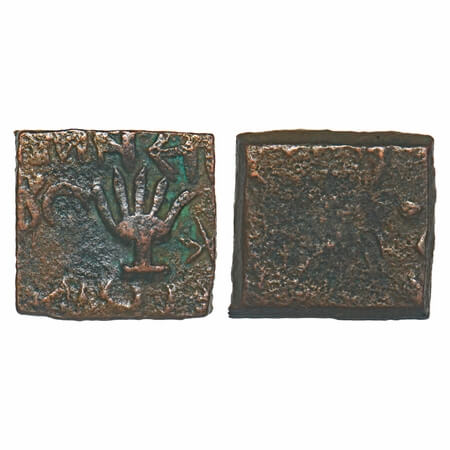 Lunavada, Copper Square Paisa, 7.00g, Vakhat Singhji II (VS 1924-1986/ 1867-1929 AD), Obv: