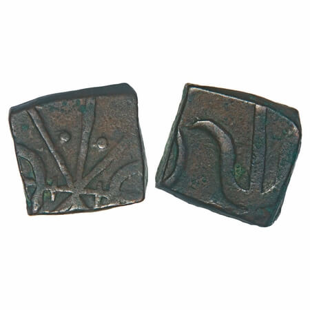 Mewar, Square Copper 2 Pies, 5.56g, British Protectorate Issue, Chitor Mint, Tridents in d