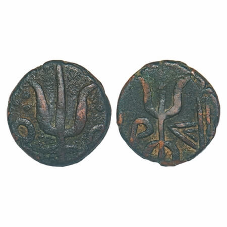 Mewar, Copper Paisa, 6.26g, British Protectorate issues, Chitor Mint, Obv: inverted flag a