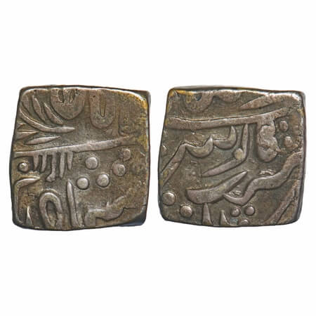 Mewar, Silver Nazarana Square Rupee, 10.77g, British Protectorate Issues, (Chitor) Mint Da