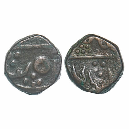 Mewar Feudetory - Bhinda, Copper Paisa, 9.30g, Zurawar singh, (AH 1214-1243 / 1799-1827 AD