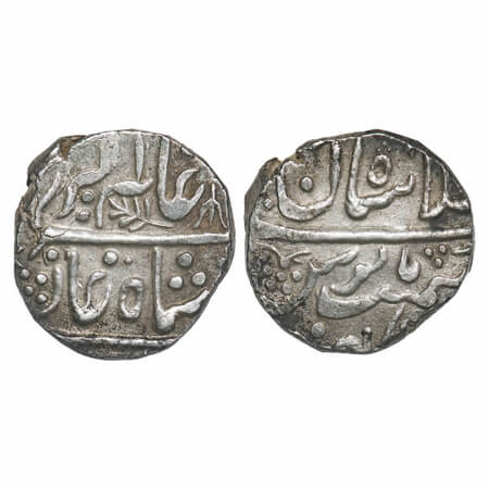 Mewar Feudatory Shahpura, Silver Rupee, 11.13g, INO Shah Alam II, Pseudo mint name dar ul 
