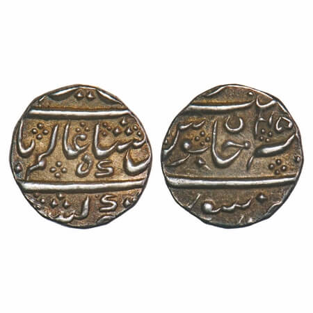 Mysore, Silver ¼ Rupee, 2.84g, Krishnaraja Wodeyar, 45 RY, INO Shah Alam II. KM C205. Almo