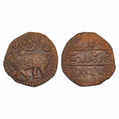 Mysore, Copper 20 Cash, 8.99g, Krishna Raja Wodeyar (c. 1810-1868 AD), ND type, Obv: Eleph