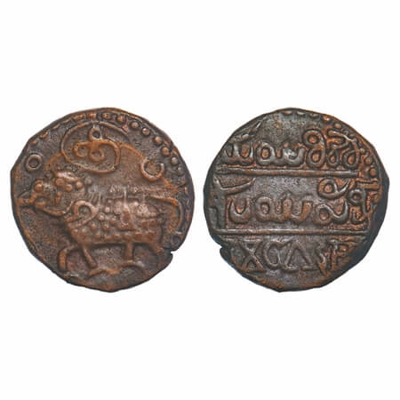 Mysore, Copper 20 Cash, 8.89g, Krishna Raja Wodeyar (c. 1810-1868 AD), ND type, Obv: Eleph