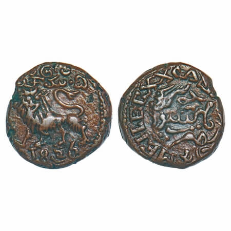 Mysore, Copper 20 Cash, 9.05g, Krishna Raja Wodeyar, 1836, Obv: Sardula (mythical Lion) to