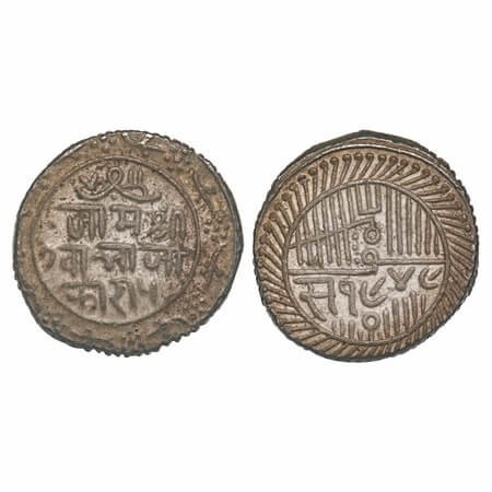 Nawanagar, Silver 5 Kori, 14.00, Vibhaji, Obv: Jam Shri Vibhalji Kori 5, Rev: 1949 VS (189