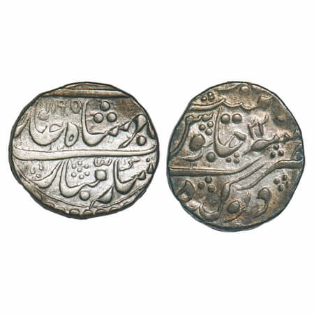 Partabgarh, Silver Rupee, 10.95g, British Protectorate Issues, Deogarh Mint, INO Shah Alam