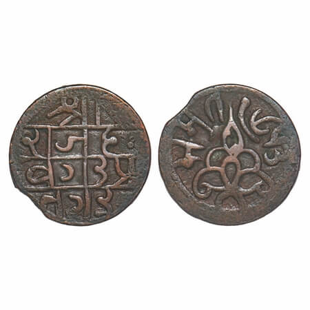 Partabgarh, Copper (Nazarana) Paisa, 8.04g, Raganath Singh (VS 1947-1986 / 1890-1929 AD),