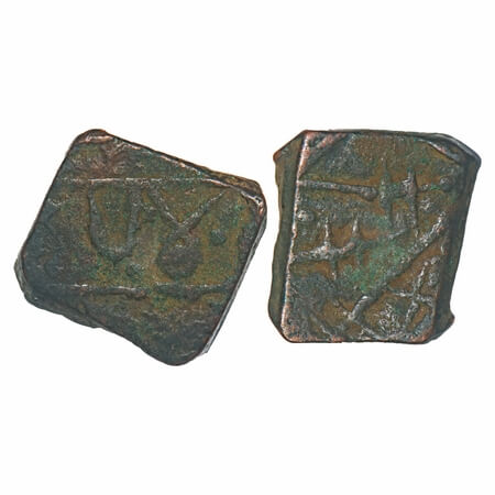 Sunth, Copper Paisa, 9.57g, Parmar Rulers, Rampur Mint, Obv: 3 Spear, Rev: 'Shri'. Sameer