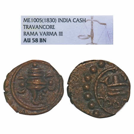 Travancore, Copper Cash, Swati Tirunal / Rama Varma III (ME 1004-1022/1829-1846 AD), ME 10