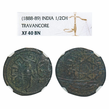 Travancore, Copper ½ Chukram, Rama Varma VI (ME 1061-1099 / 1885-1924 AD), (1888-89) Obv:
